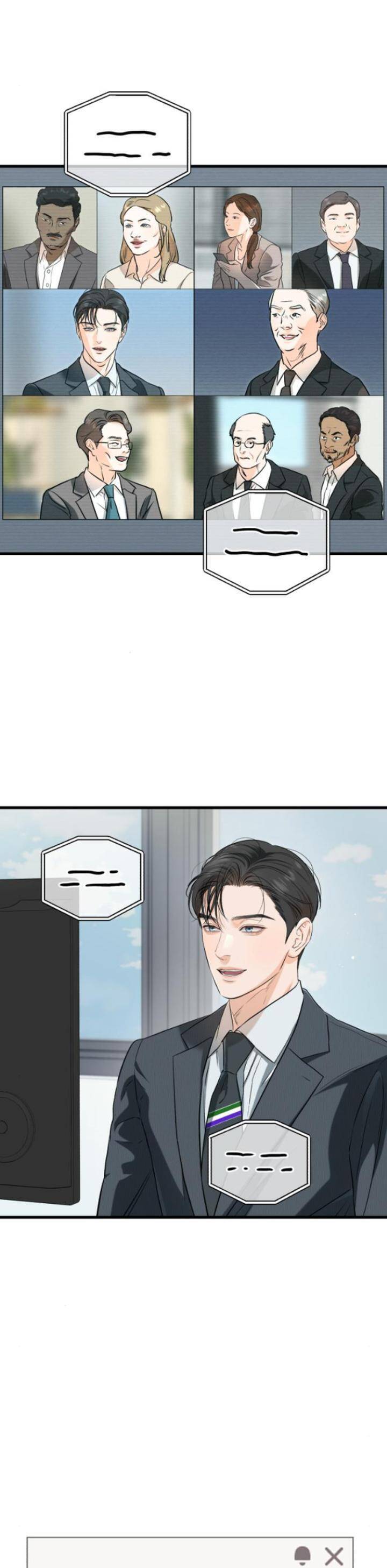 Nóng Lòng Muốn Giày Vò Em: Chapter 75
