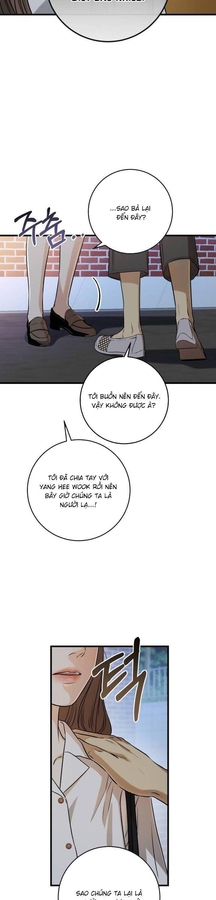 Nóng Lòng Muốn Giày Vò Em: Chapter 76