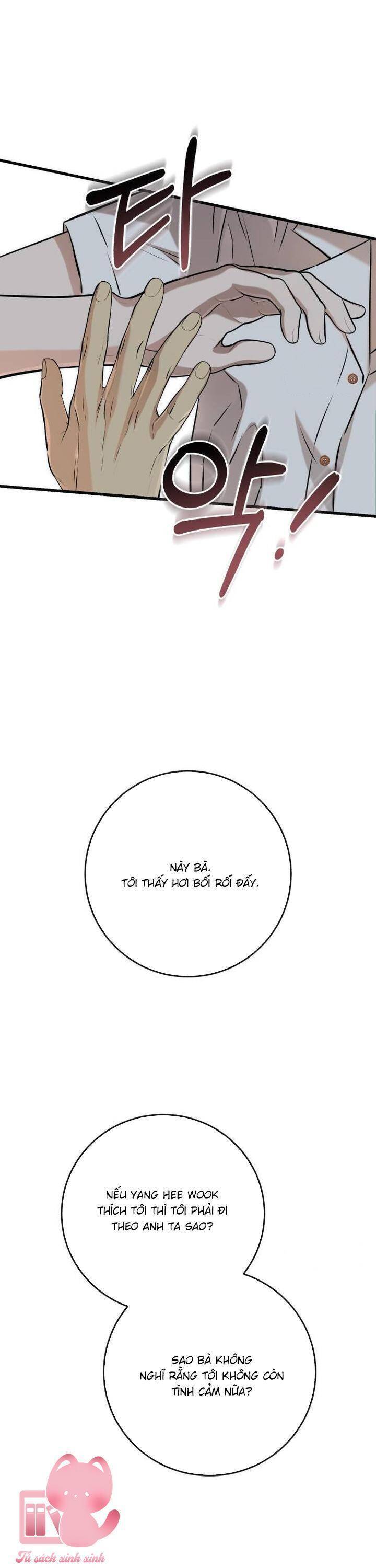 Nóng Lòng Muốn Giày Vò Em: Chapter 76