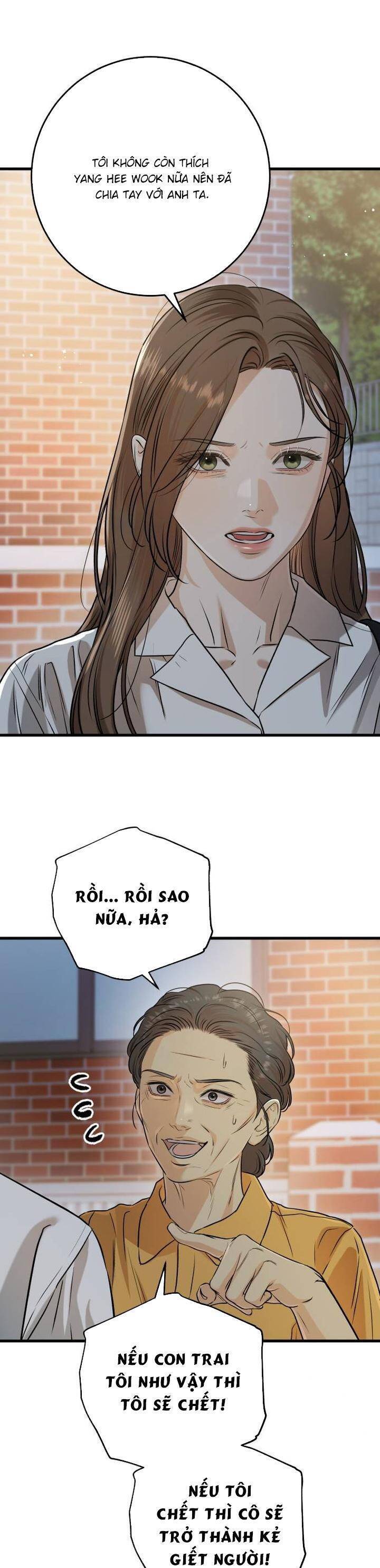 Nóng Lòng Muốn Giày Vò Em: Chapter 76