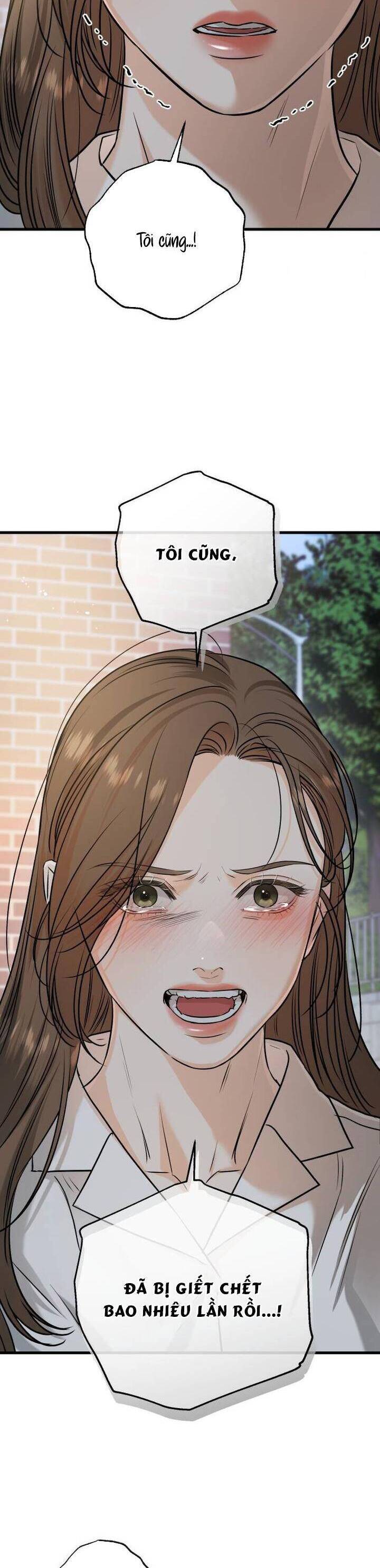 Nóng Lòng Muốn Giày Vò Em: Chapter 76