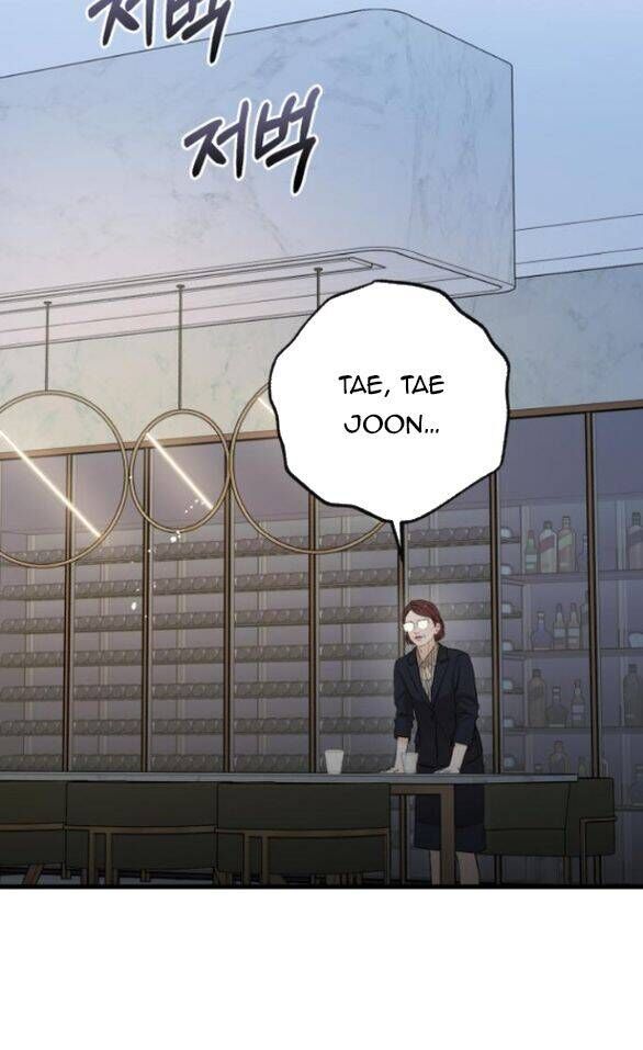 Nóng Lòng Muốn Giày Vò Em: Chapter 77