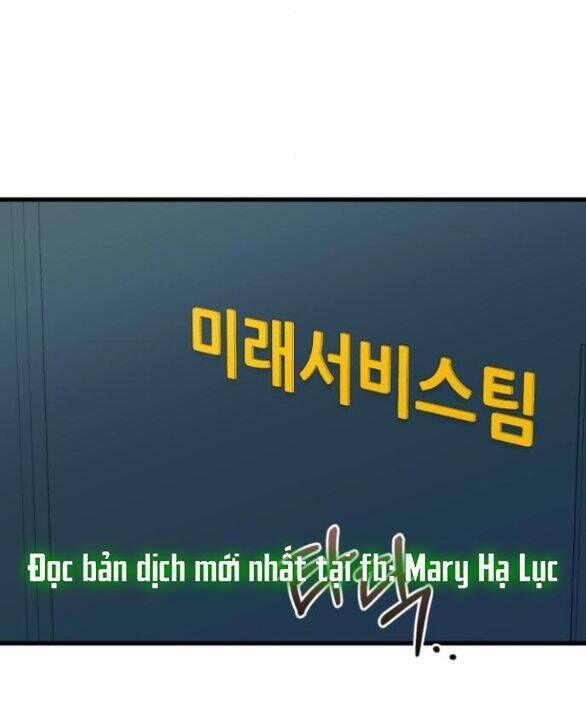 Nóng Lòng Muốn Giày Vò Em: Chapter 77
