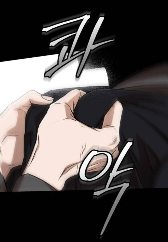 Nóng Lòng Muốn Giày Vò Em: Chapter 78
