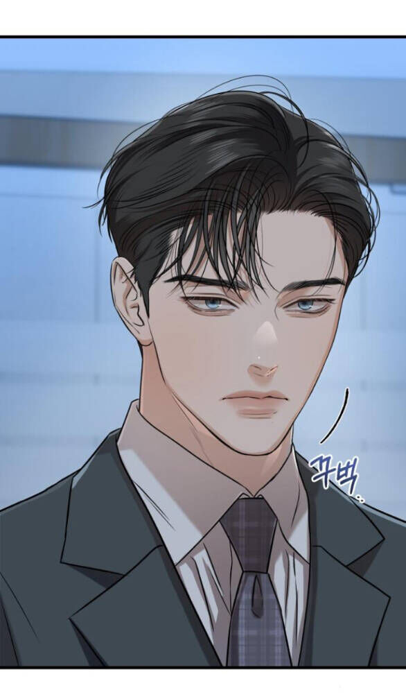 Nóng Lòng Muốn Giày Vò Em: Chapter 79