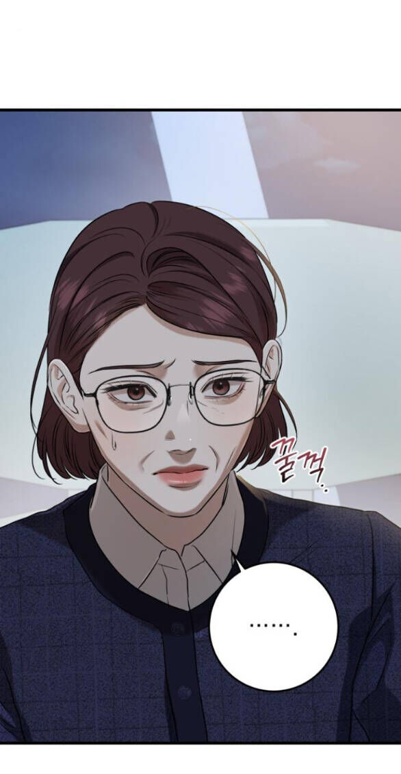 Nóng Lòng Muốn Giày Vò Em: Chapter 79
