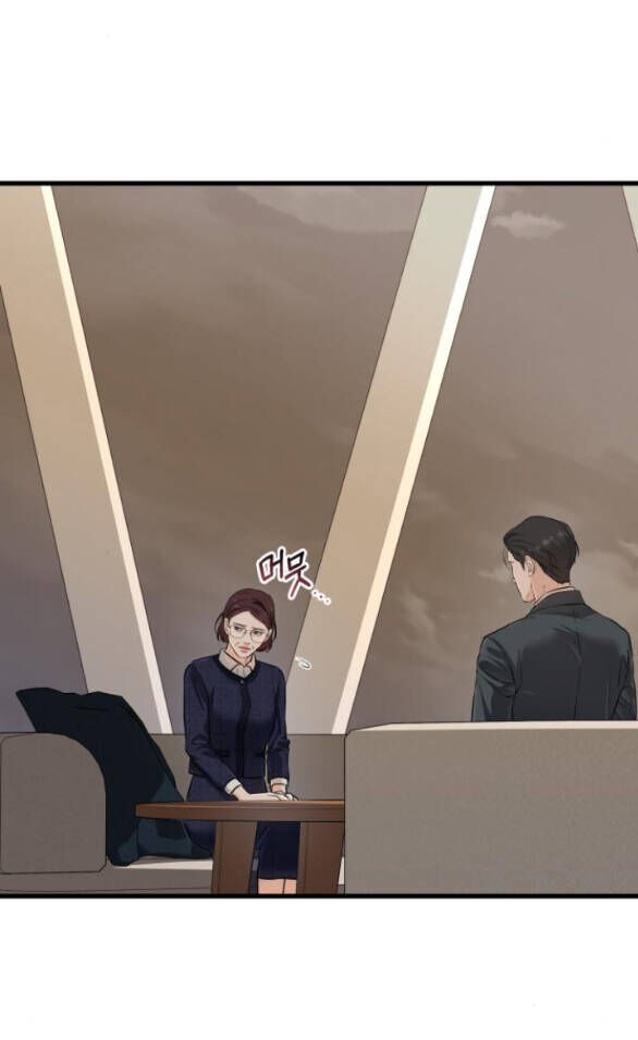 Nóng Lòng Muốn Giày Vò Em: Chapter 79