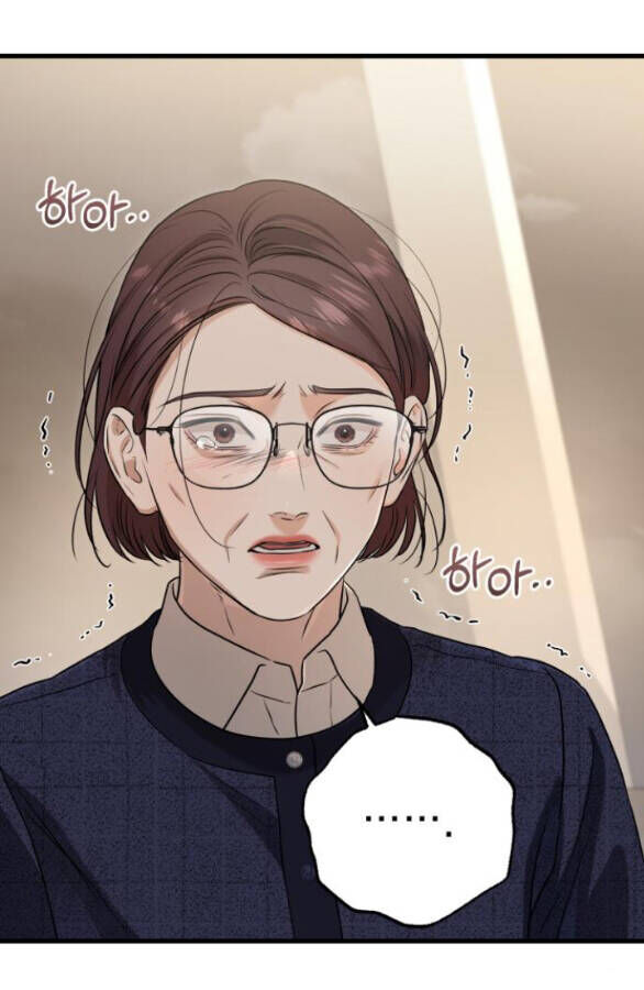 Nóng Lòng Muốn Giày Vò Em: Chapter 79