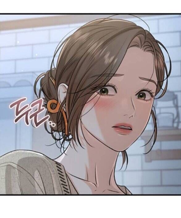 Nóng Lòng Muốn Giày Vò Em: Chapter 80