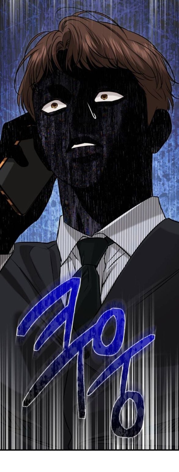 Nóng Lòng Muốn Giày Vò Em: Chapter 81.5