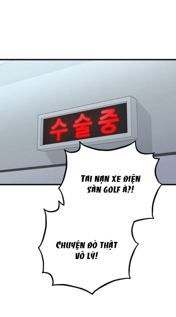 Nóng Lòng Muốn Giày Vò Em: Chapter 81.5