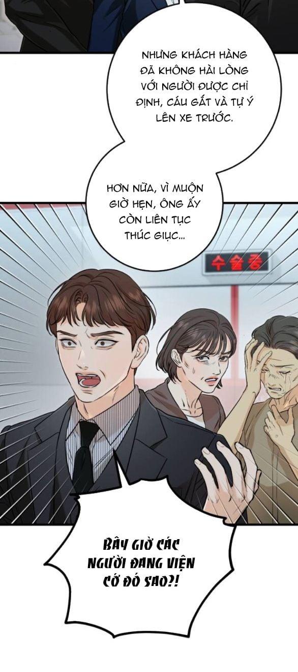 Nóng Lòng Muốn Giày Vò Em: Chapter 81.5