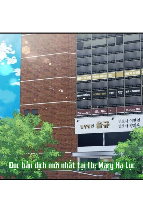 Nóng Lòng Muốn Giày Vò Em: Chapter 81.5