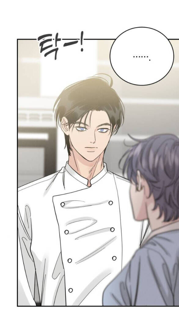 Nóng Lòng Muốn Giày Vò Em: Chapter 81