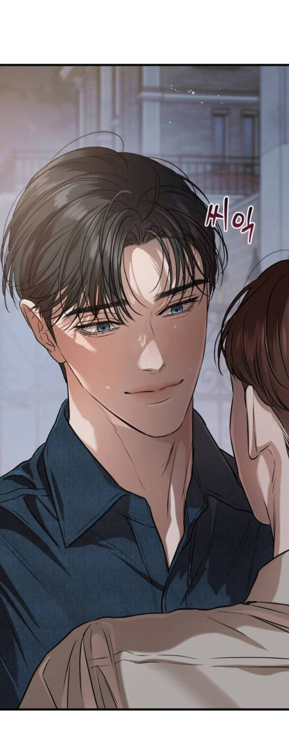 Nóng Lòng Muốn Giày Vò Em: Chapter 82