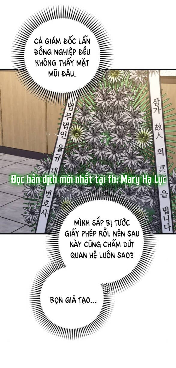 Nóng Lòng Muốn Giày Vò Em: Chapter 82