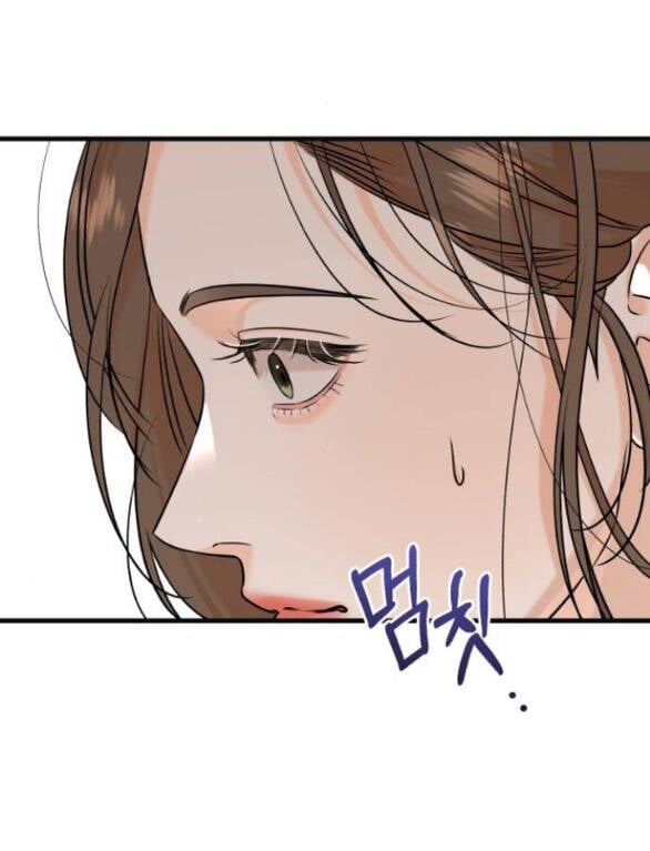 Nóng Lòng Muốn Giày Vò Em: Chapter 82
