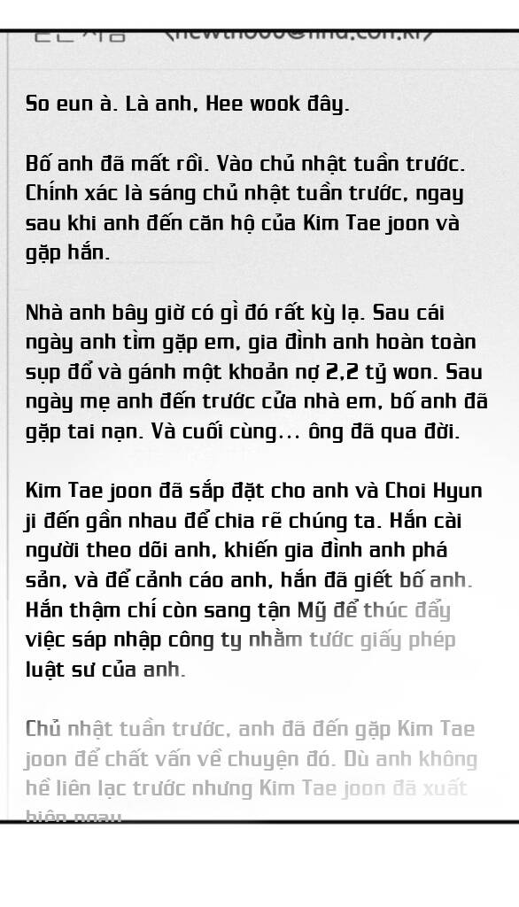 Nóng Lòng Muốn Giày Vò Em: Chapter 82