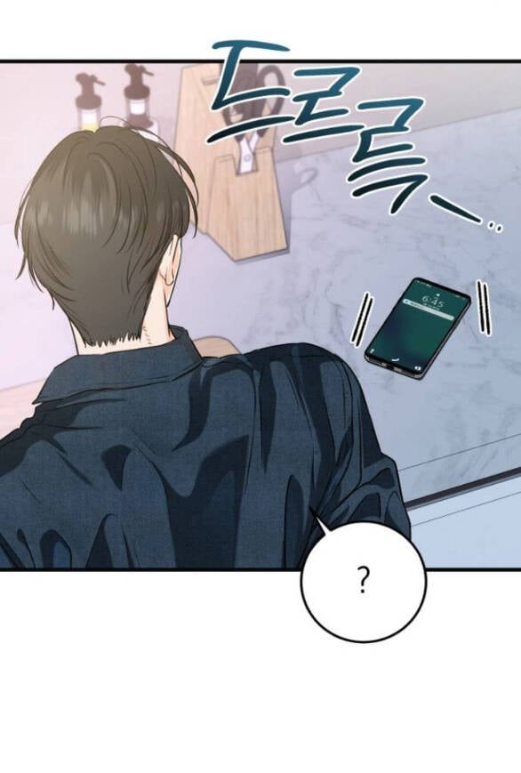 Nóng Lòng Muốn Giày Vò Em: Chapter 82