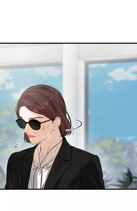 Nóng Lòng Muốn Giày Vò Em: Chapter 84
