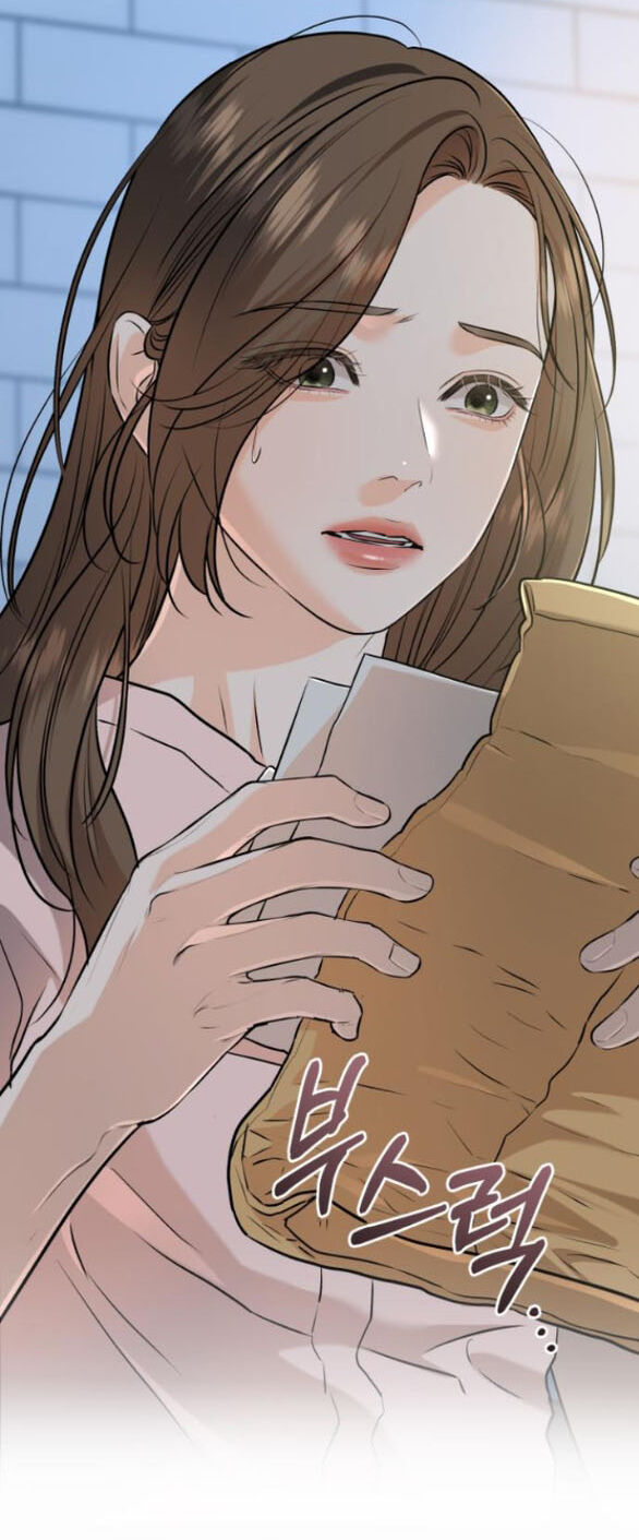Nóng Lòng Muốn Giày Vò Em: Chapter 85