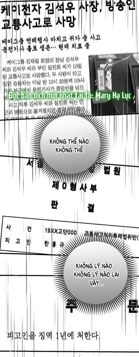 Nóng Lòng Muốn Giày Vò Em: Chapter 85