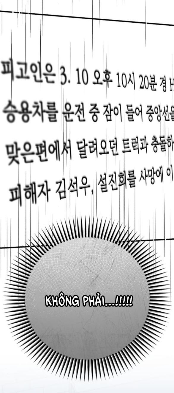 Nóng Lòng Muốn Giày Vò Em: Chapter 85