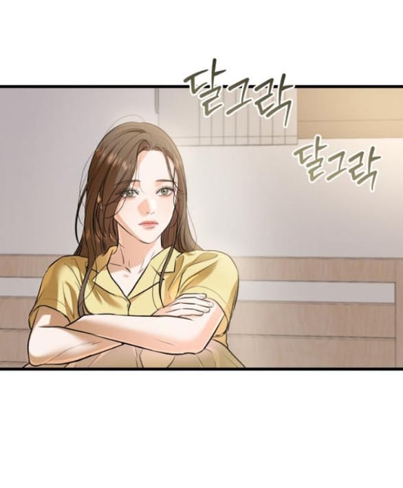 Nóng Lòng Muốn Giày Vò Em: Chapter 87