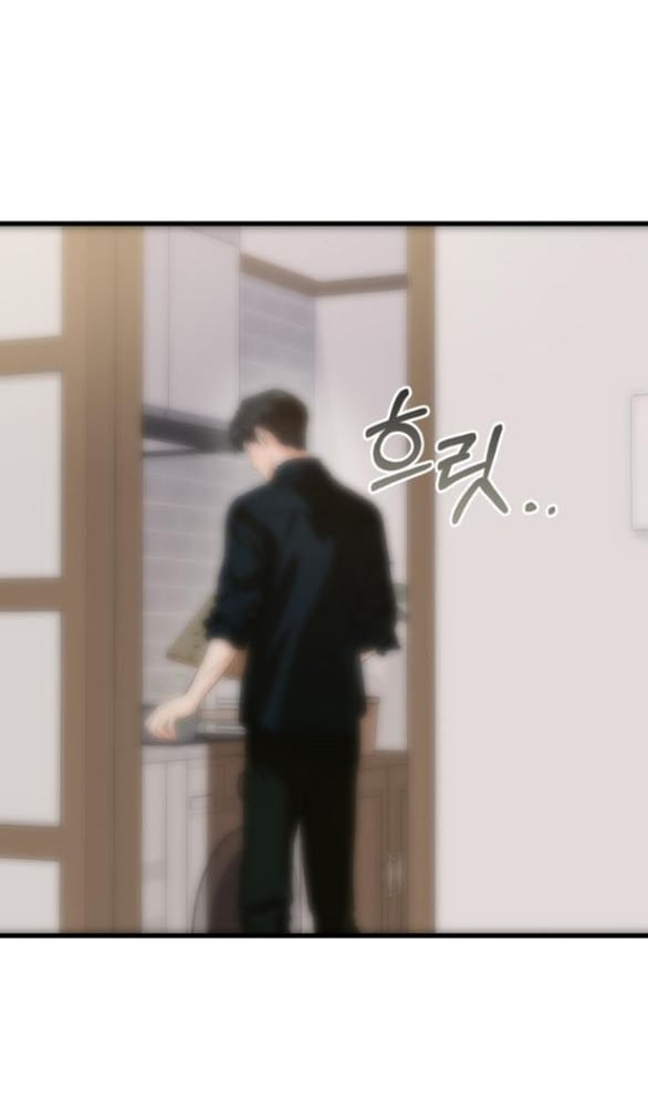 Nóng Lòng Muốn Giày Vò Em: Chapter 87