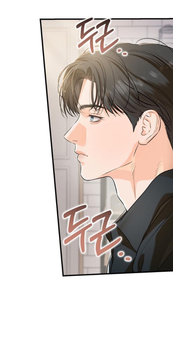 Nóng Lòng Muốn Giày Vò Em: Chapter 87
