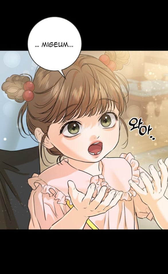 Nóng Lòng Muốn Giày Vò Em: Chapter 87