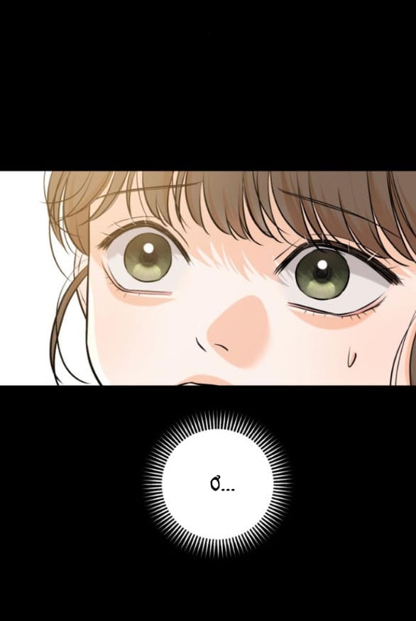 Nóng Lòng Muốn Giày Vò Em: Chapter 87