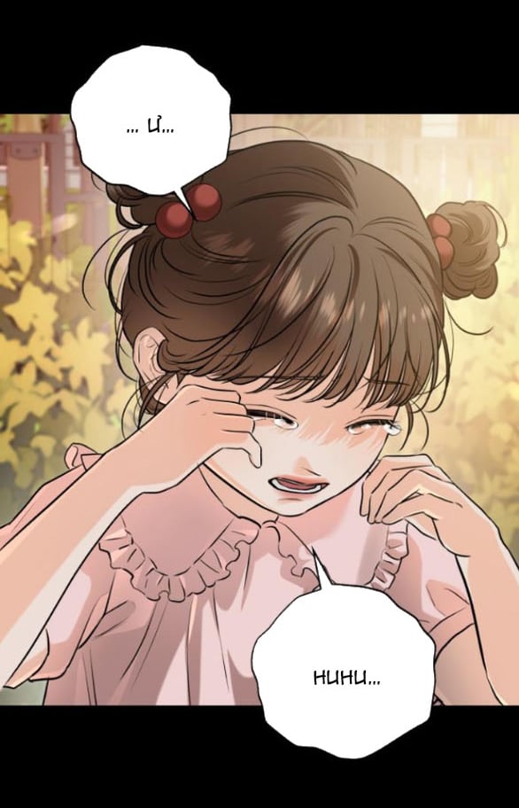 Nóng Lòng Muốn Giày Vò Em: Chapter 87