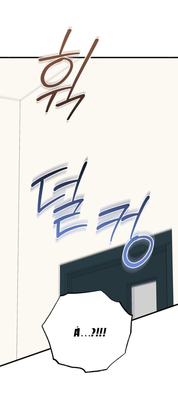 Nóng Lòng Muốn Giày Vò Em: Chapter 88