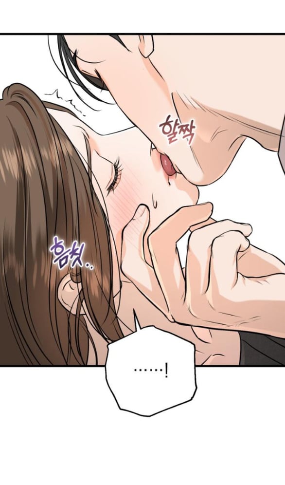 Nóng Lòng Muốn Giày Vò Em: Chapter 88