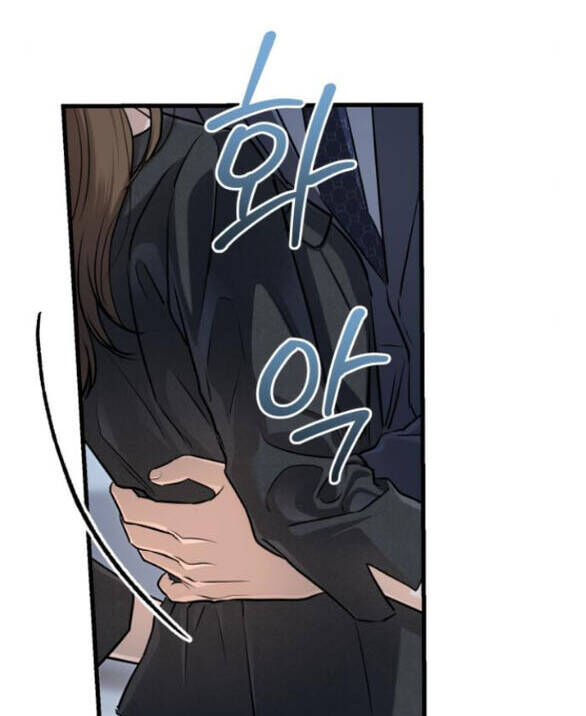 Nóng Lòng Muốn Giày Vò Em: Chapter 89