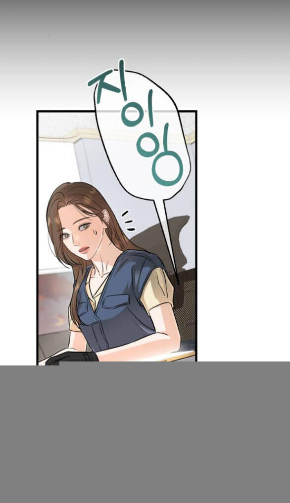 Nóng Lòng Muốn Giày Vò Em: Chapter 89