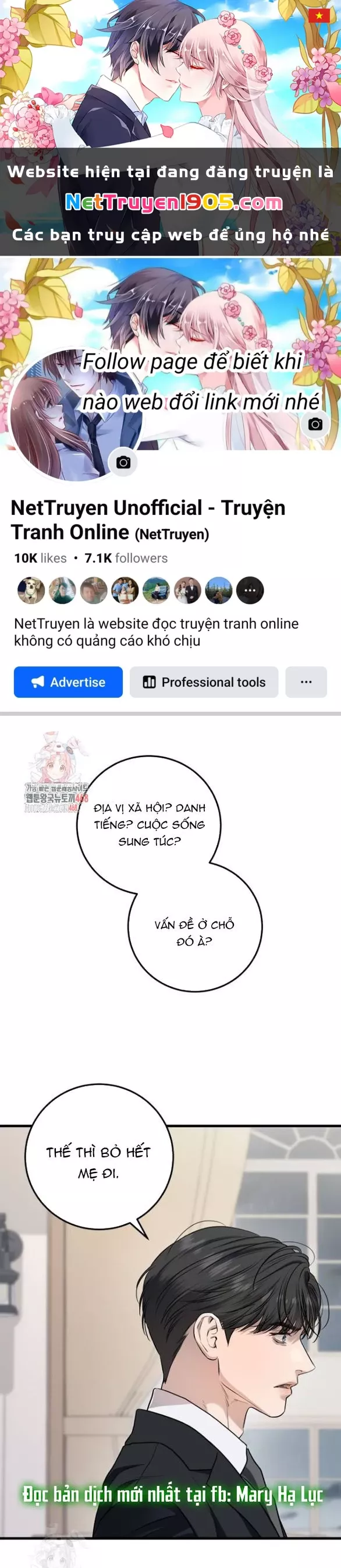 Nóng Lòng Muốn Giày Vò Em: Chapter 96.1
