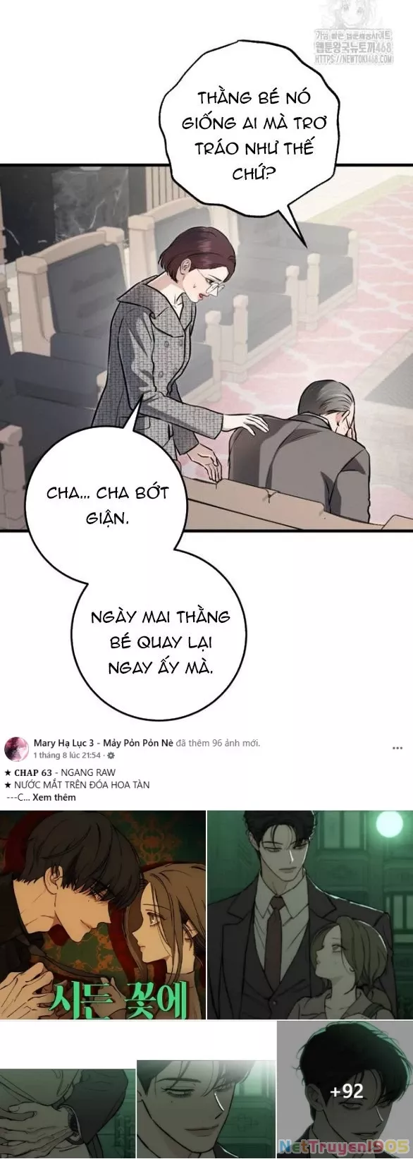 Nóng Lòng Muốn Giày Vò Em: Chapter 96.1