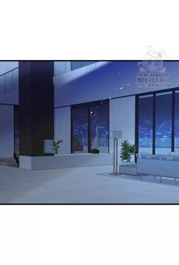Nóng Lòng Muốn Giày Vò Em: Chapter 96.1