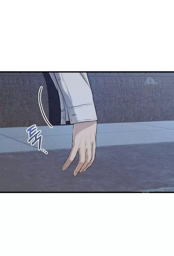 Nóng Lòng Muốn Giày Vò Em: Chapter 96.1