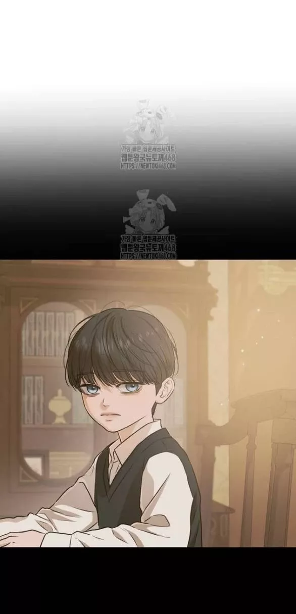 Nóng Lòng Muốn Giày Vò Em: Chapter 96.1