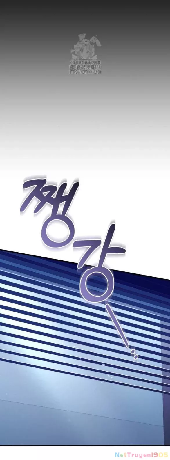 Nóng Lòng Muốn Giày Vò Em: Chapter 96.1