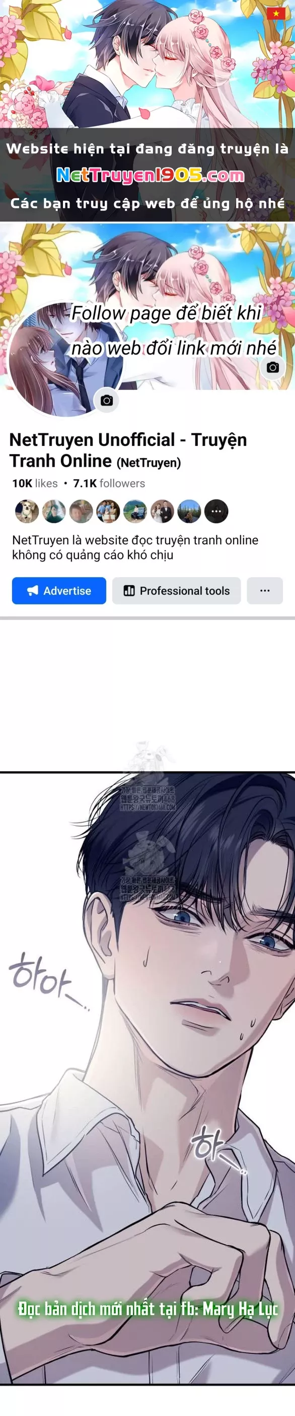 Nóng Lòng Muốn Giày Vò Em: Chapter 96.2
