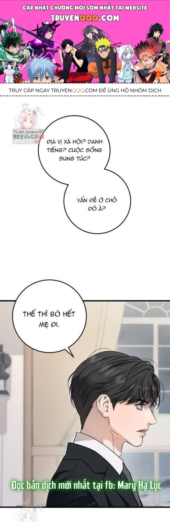 Nóng Lòng Muốn Giày Vò Em: Chapter 96