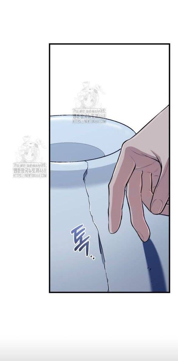 Nóng Lòng Muốn Giày Vò Em: Chapter 96