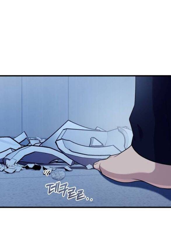 Nóng Lòng Muốn Giày Vò Em: Chapter 96