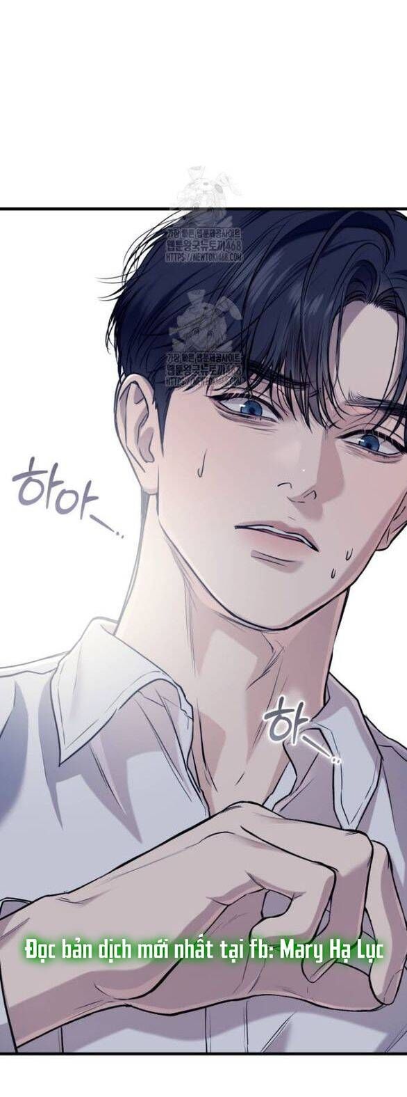Nóng Lòng Muốn Giày Vò Em: Chapter 96