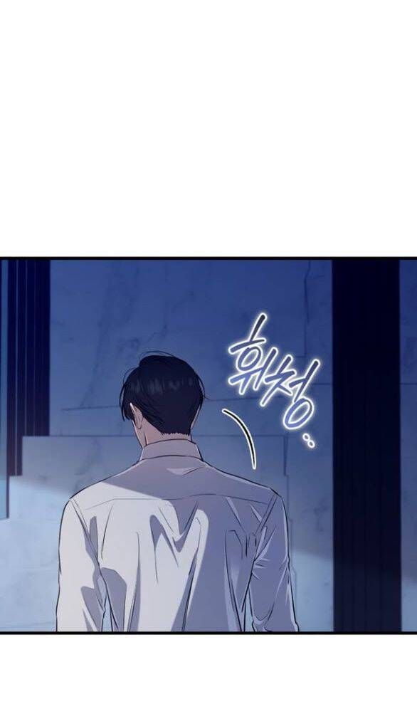 Nóng Lòng Muốn Giày Vò Em: Chapter 96