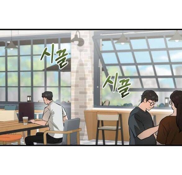 Nóng Lòng Muốn Giày Vò Em: Chapter 96